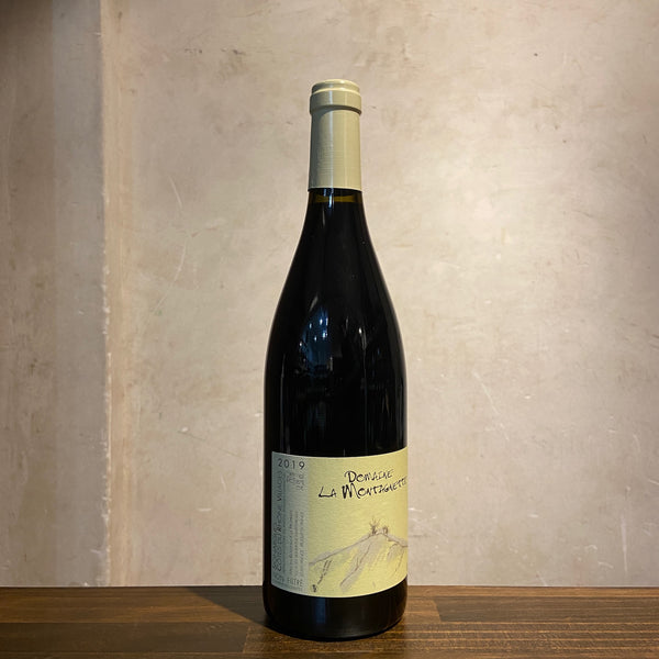 Côtes du Rhone Villages Signargues 2021 Domaine de la Montagnette