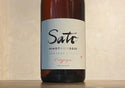 Pinot Gris L'atypique 2021 Sato