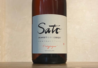 Pinot Gris L'atypique 2021 Sato / ピノ・グリ ラティピック サトウワインズ