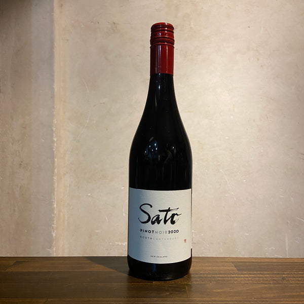 Pinot Noir North Canterbury 2020 Sato / Pinot Noir North Canterbury Sato Wines