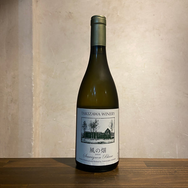 Kazenohatake Sauvignon Blanc 2021 TAKIZAWA WINERY