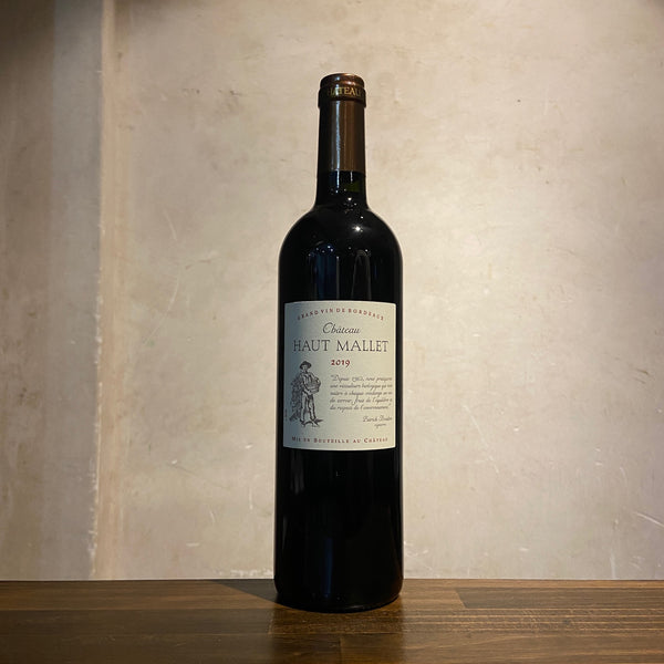 Ch Haut Mallet Rouge 2019