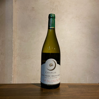 Chablis Sainte Claire VV 2020 Jean Marc Brocard
