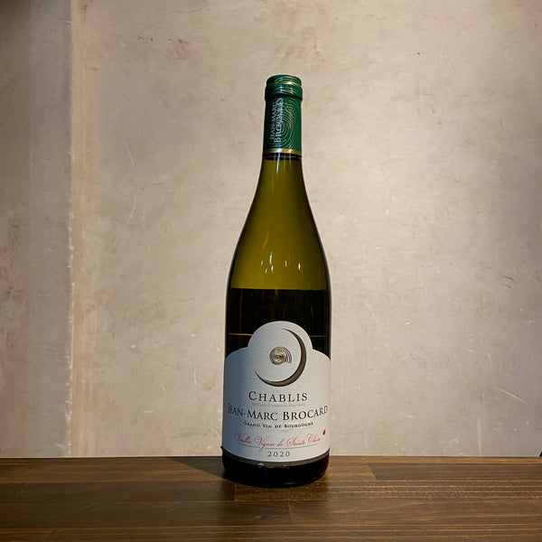 Chablis Sainte Claire V.V 2020 Jean Marc Brocard / シャブリ サン・クレール V.V ドメーヌ・ジャン・マルク・ブロカール