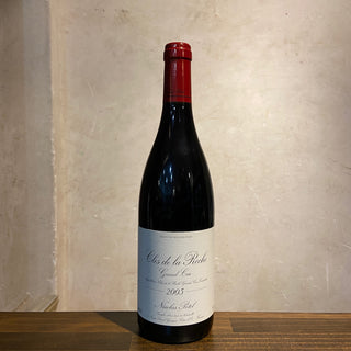 Clos de La Roche 2005 Nicolas Potel / クロ・ド・ラ・ロッシュ ニコラ・ポテル