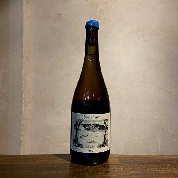 Eastern Peak Taché Rose 2021 LATTA