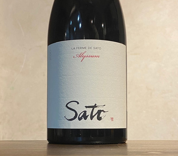 Alyssum 2020 Sato Wines
