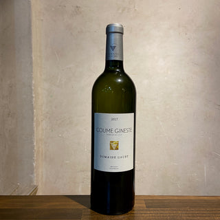 IGP - Côtes Catalanes - Coume Gineste Blanc 2017 Domaine Gauby