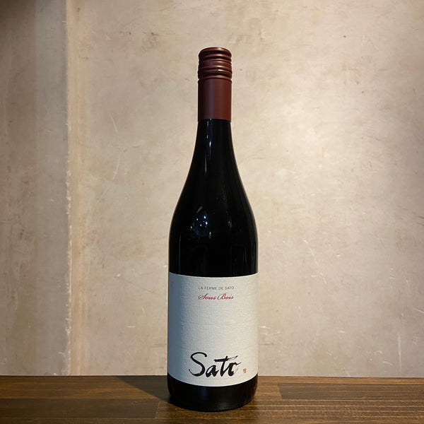 La Ferme de Sato Sour Bois 2019 Sato Wines