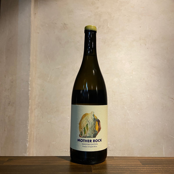 Mother Rock Kweperfontein 2021 JH Meyer Signanature Wines/Mother Rock Wines / ウィーパーフォンテイン シュナンブラン  JHメイヤー・シグネチャー・ワインズ/マザー・ロック・ワインズ