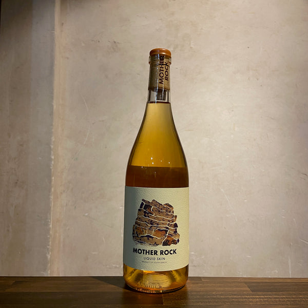 Mother Rock Liquid skin 2021 JH Meyer Signanature Wines/Mother Rock Wines / マザー・ロック リキッドスキン   JHメイヤー・シグネチャー・ワインズ/マザー・ロック・ワインズ