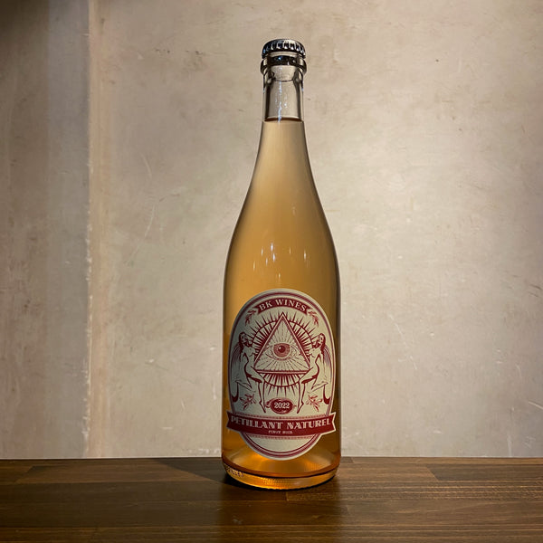 Pétillant Naturel Rose 2022 BK Wines