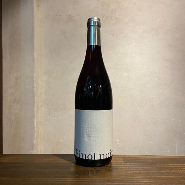 Pinot Noir Barrel Selection 2020 Vinařství Krásná hora Pinot Noir Barrel Selection