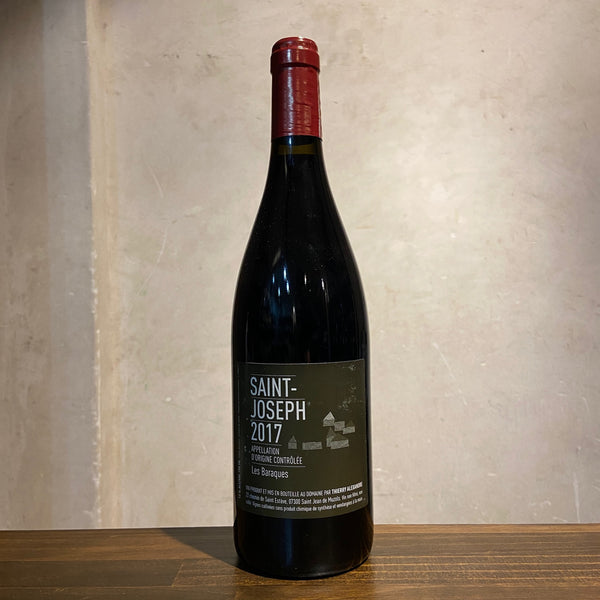 Saint Joseph Rouge 2017 Thierry Alexandre / サン・ジョセフ・ルージュ ティエリー・アレクサンドル