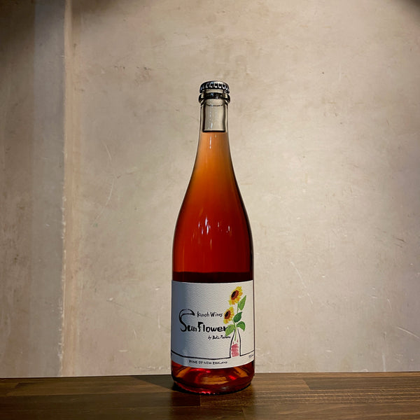 「 20% OFF 」 Sunflower 2020 Kunoh Wines