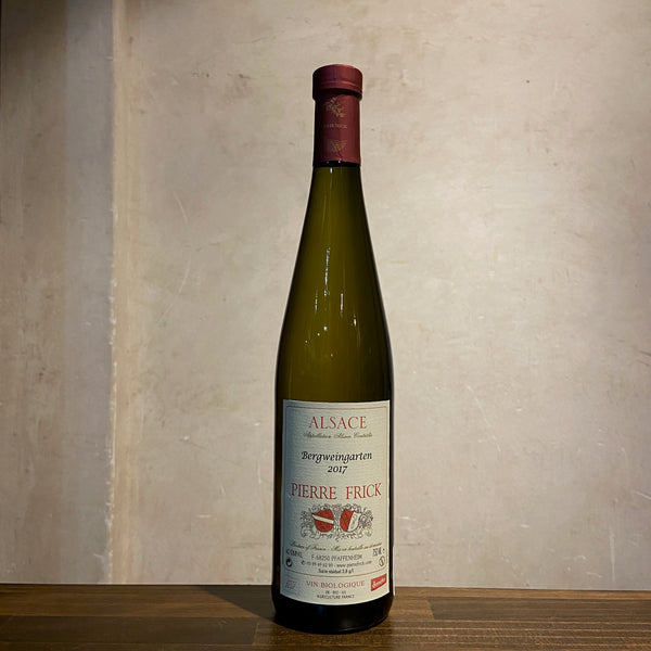 Sylvaner Bergweingarten 2017 Pierre Frick
