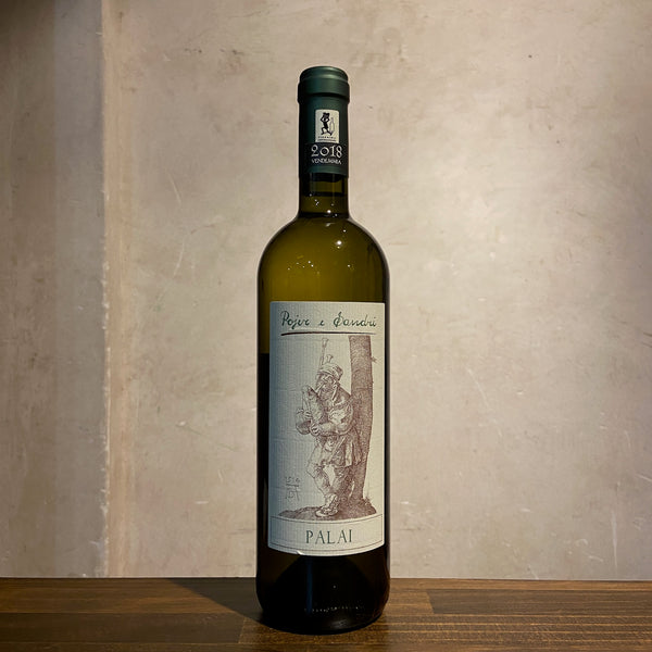 Muller Thurgau Palai 2020 Pojer & Sandri / ミュラー・トゥルガウ・パライ ポイエル・エ・サンドリ
