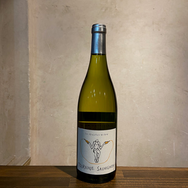 Touraine Sauvignon 2020 Les Athletes Du Vin / トゥーレーヌ・ソーヴィニヨン レ・ザスレット・デュ・ヴァン