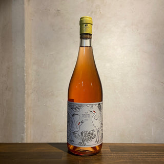 Barbera Rose 2020 SOMOS / バルベーラ　ロゼ　ソモス
